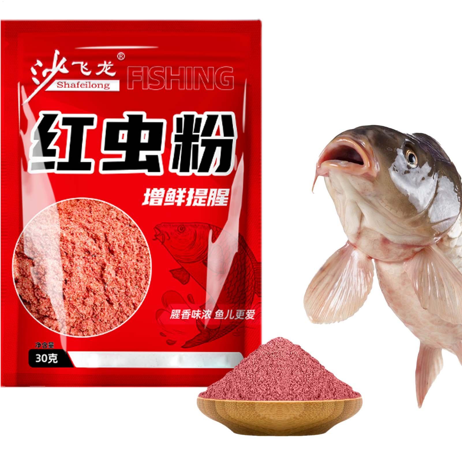 Krill Oil Supplement - 30g Red Worm Scent Powder High