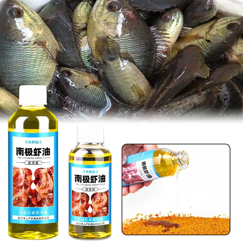 60/100ml Shrimp Bait Scent Hig - огляд і ціна Krill Oil Supplement