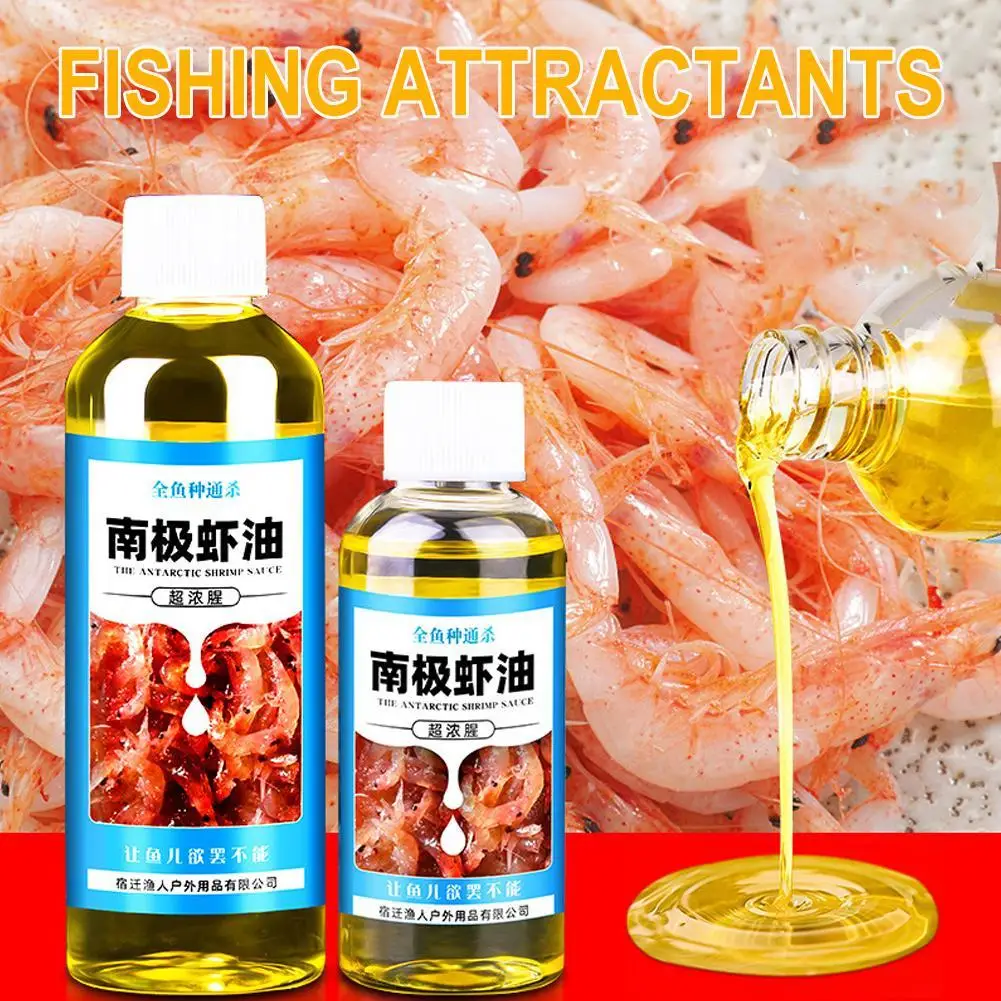 60/100ml Shrimp Bait Scent Hig - огляд і ціна Krill Oil Supplement