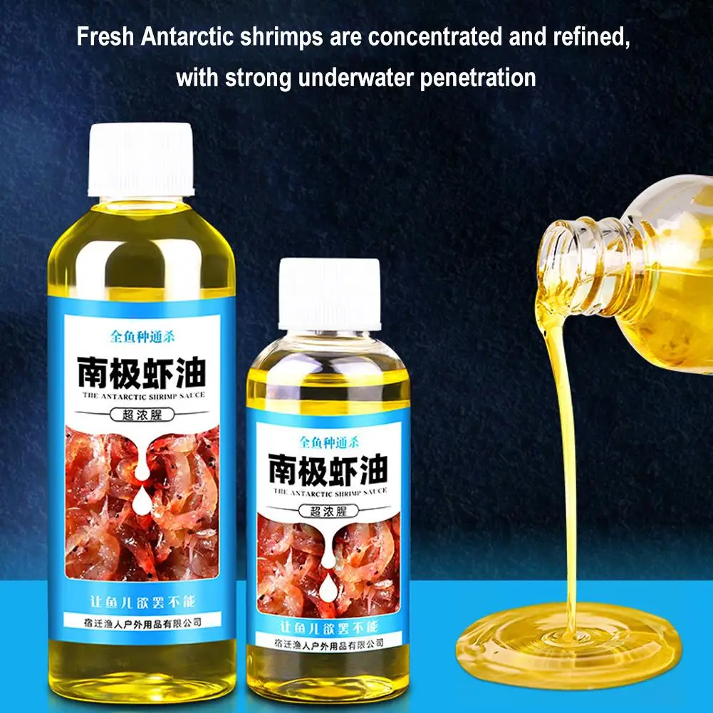 60/100ml Shrimp Bait Scent Hig - огляд і ціна Krill Oil Supplement